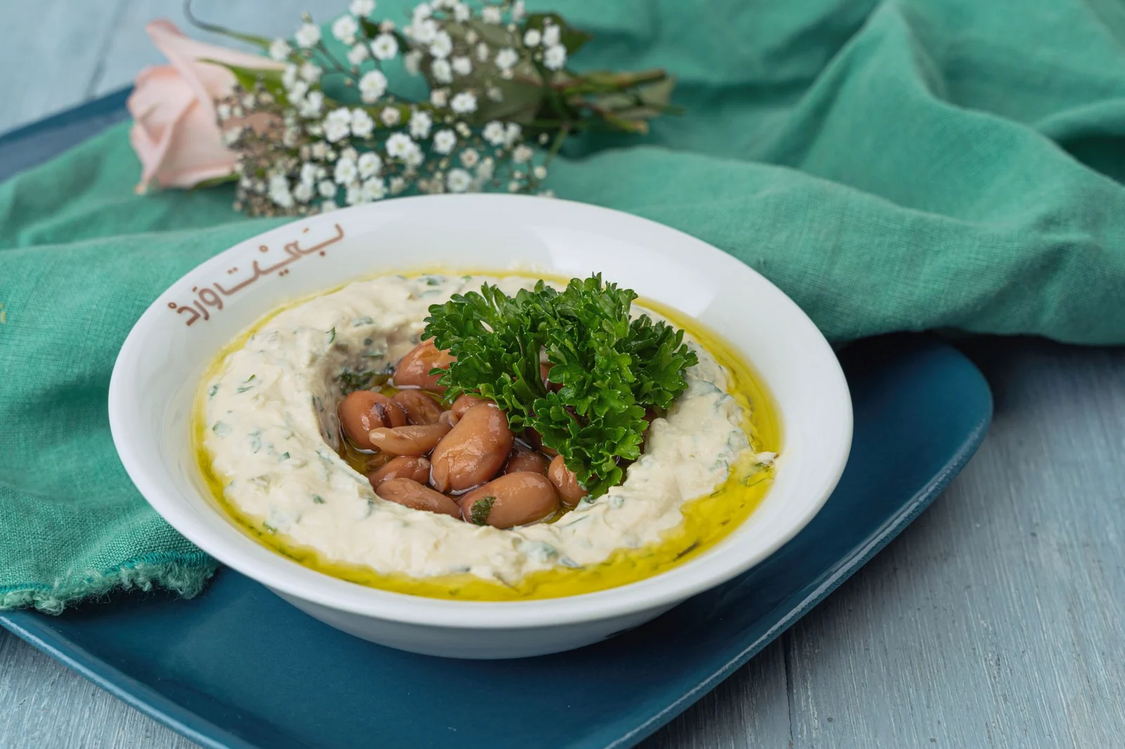 Fava (Broad Bean Purée)